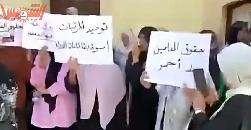 إغلاق معظم المدارس في أول يوم دراسي